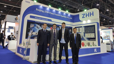 The 22nd ADIPEC