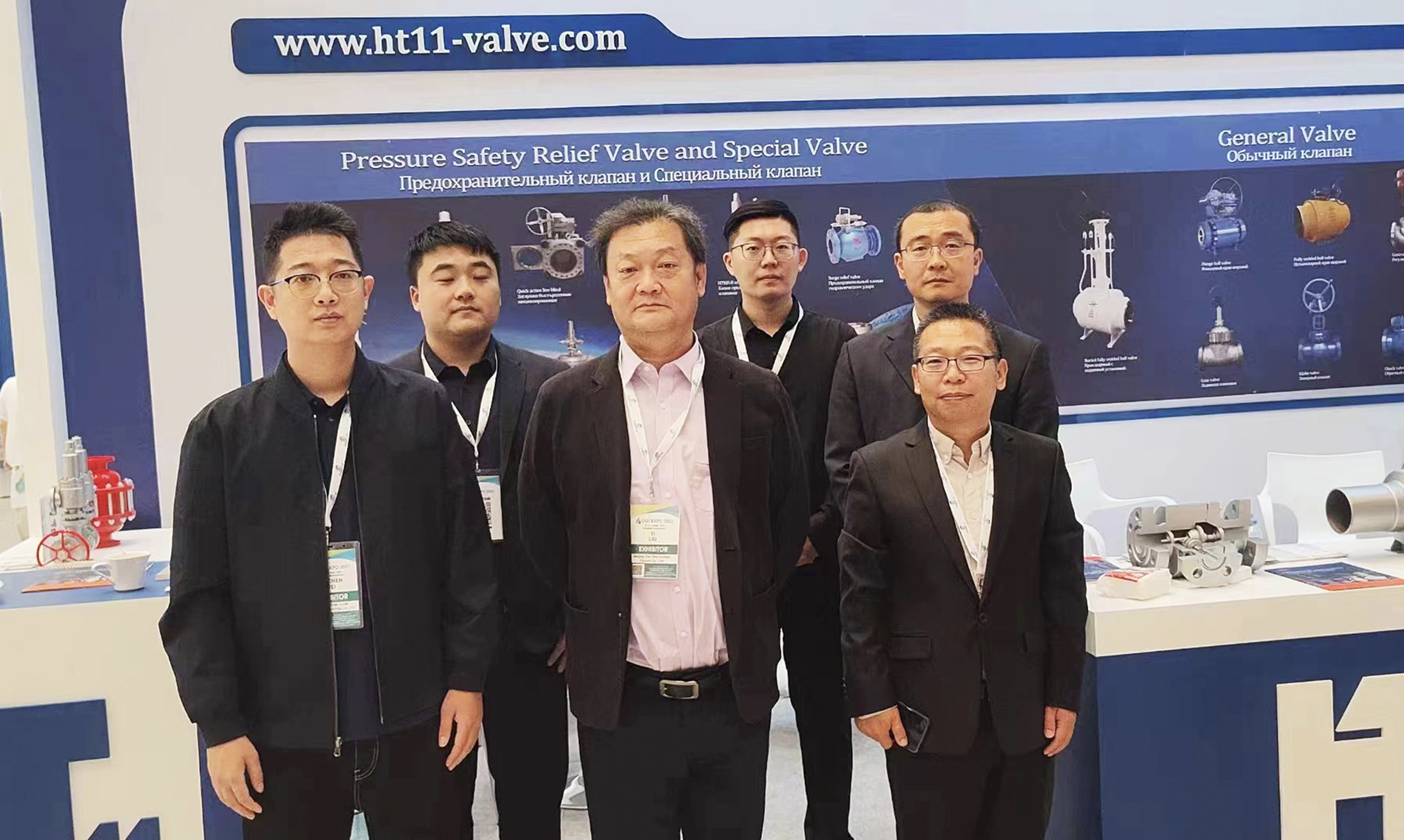 促交流，拓市场——2023 土库曼斯坦国际石油天然气展览会