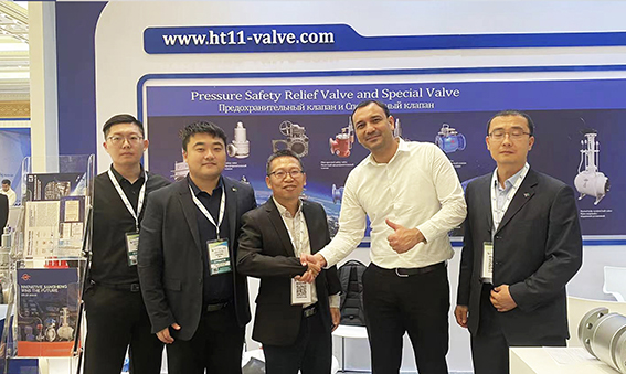 1776132373697534.jpg 微信图片_20231109085616.jpg