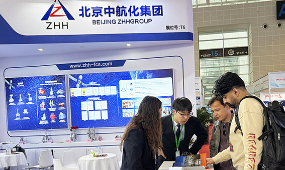 承航天科技基因，铸高端阀门精品——中航化闪耀第六届中国液化天然气大会