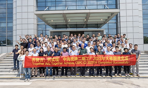 微信图片_20240417132202.jpg